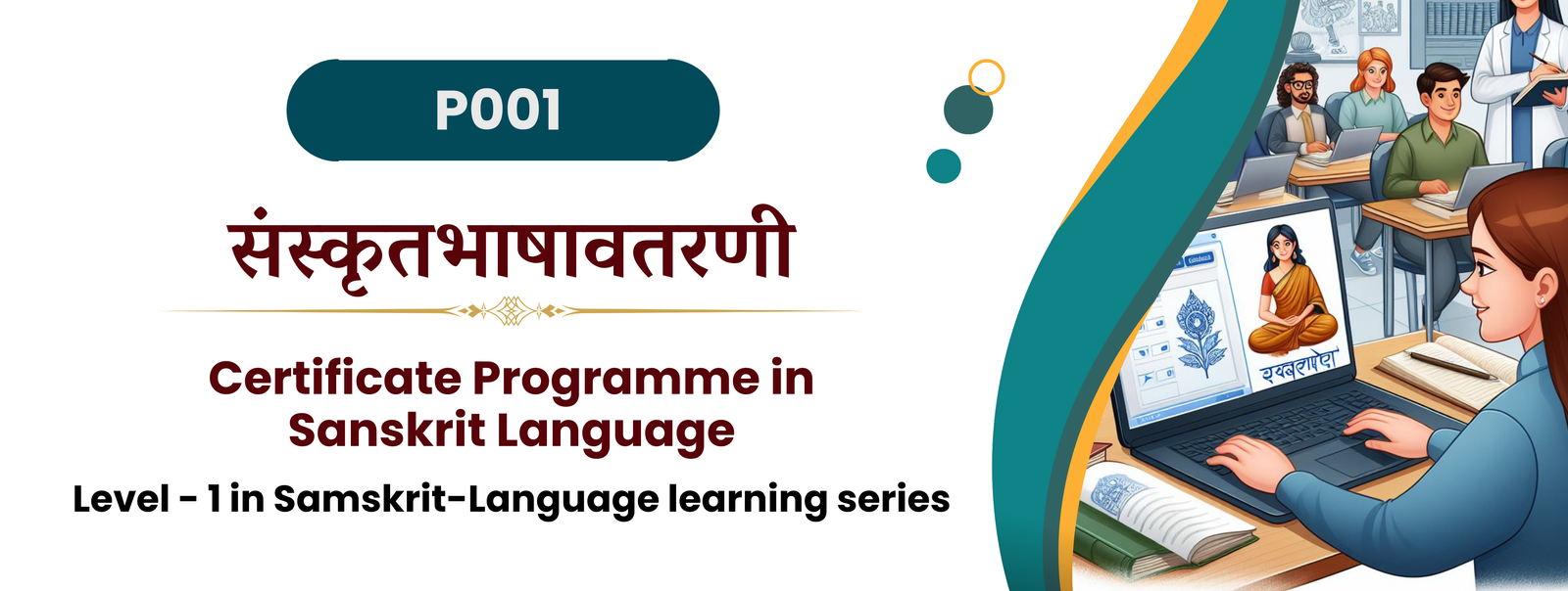 Certificate Programme in Sanskrit Language