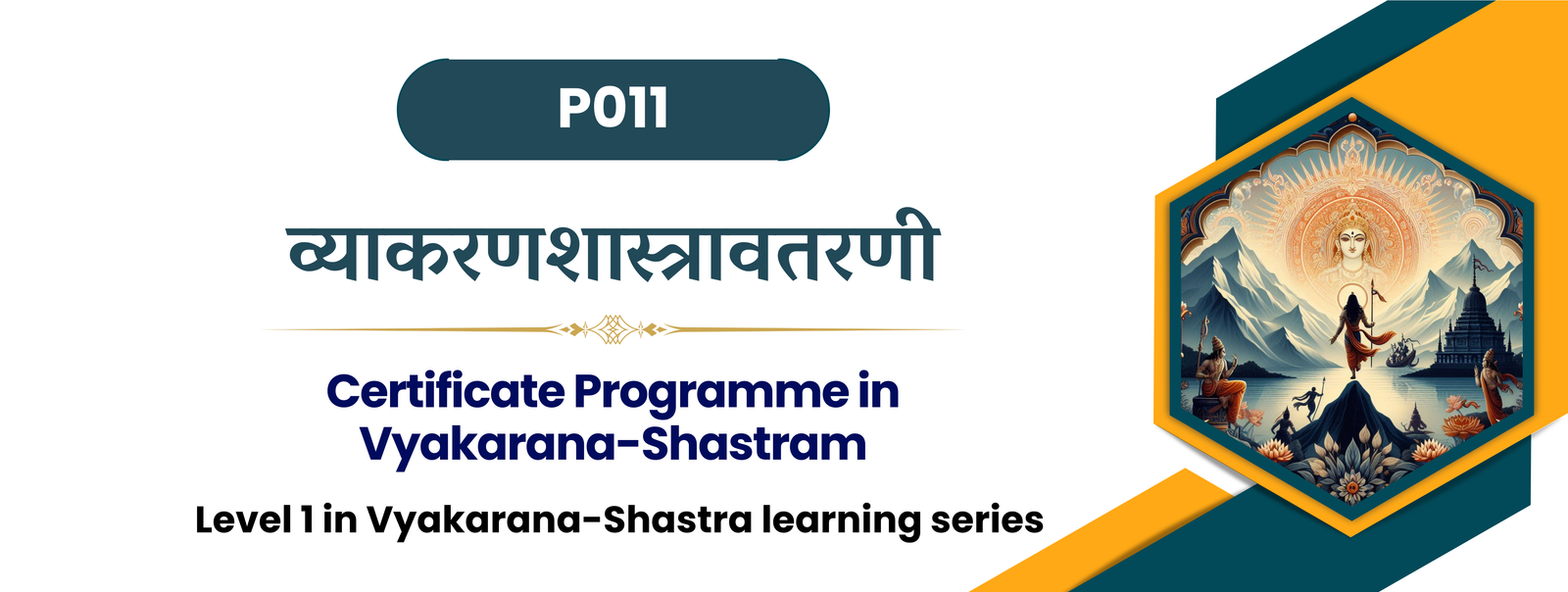 Certificate Programme in Vyakarana-Shastram