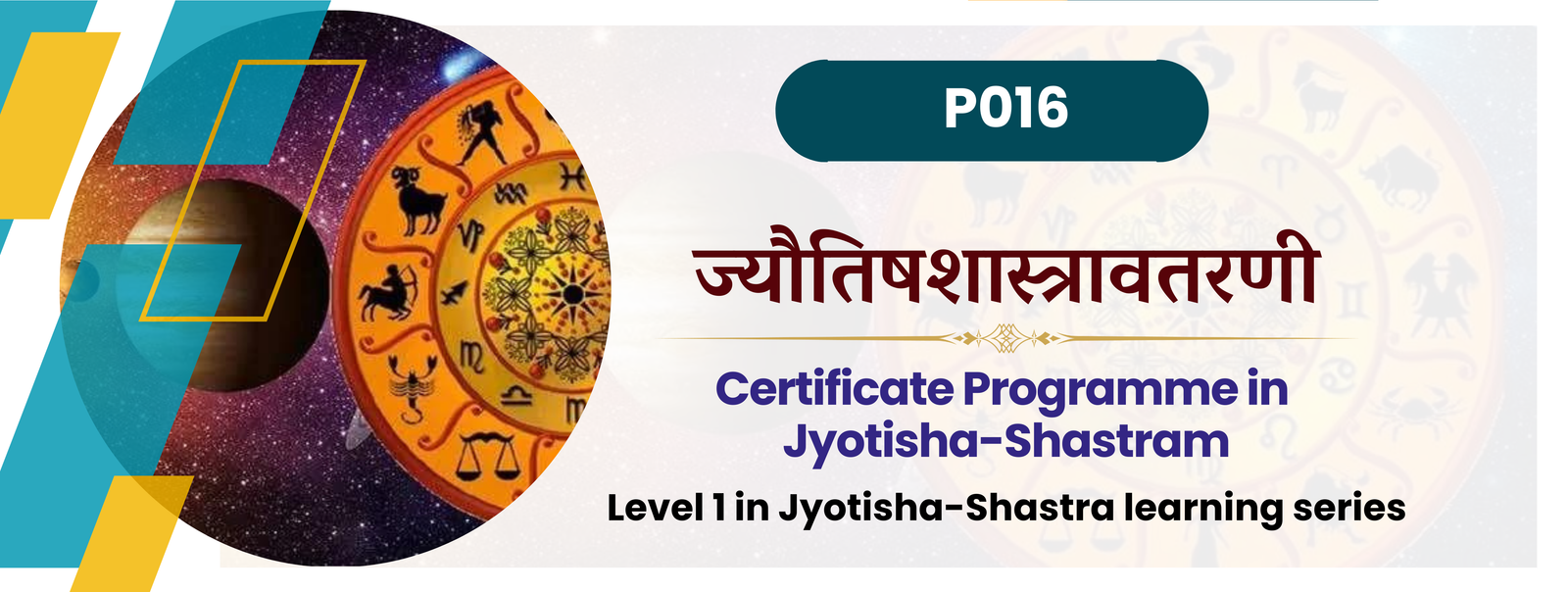 Certificate Programme in Jyotisha-Shastram