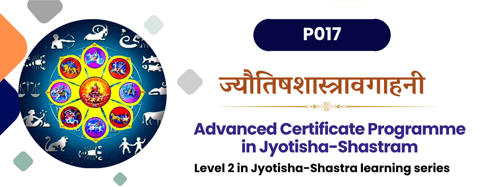 Advanced Certificate Programme in Jyotisha-Shastram