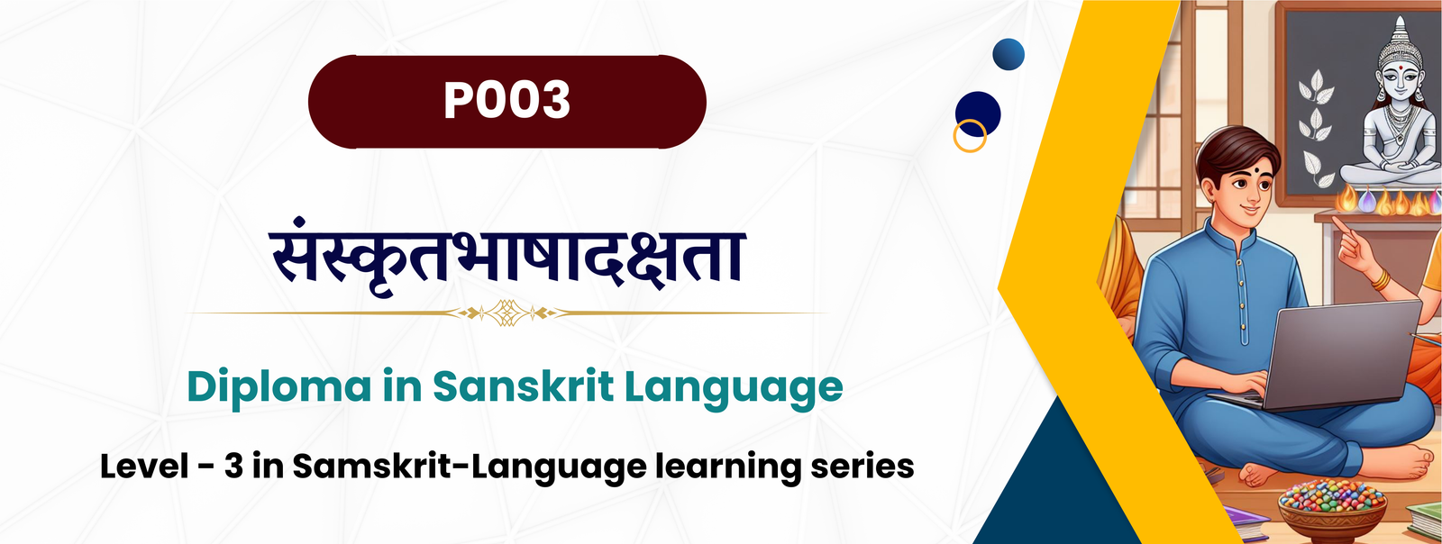 Diploma in Sanskrit Language 