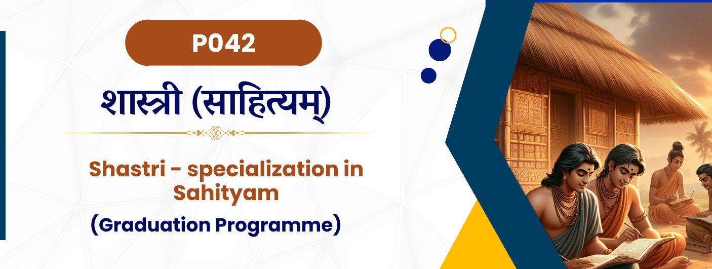Shastri - specialization in Sahityam